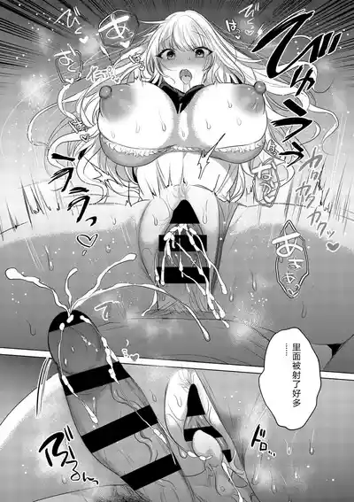 第100頁 封面 - HaSM.cc