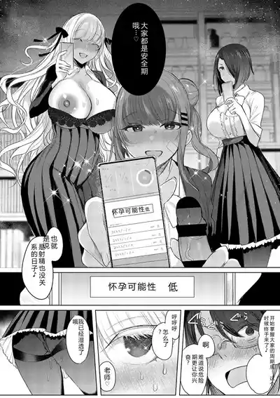第120頁 封面 - HaSM.cc