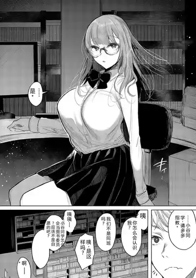 第136頁 封面 - HaSM.cc