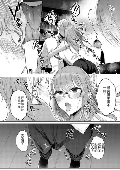第144頁 封面 - HaSM.cc