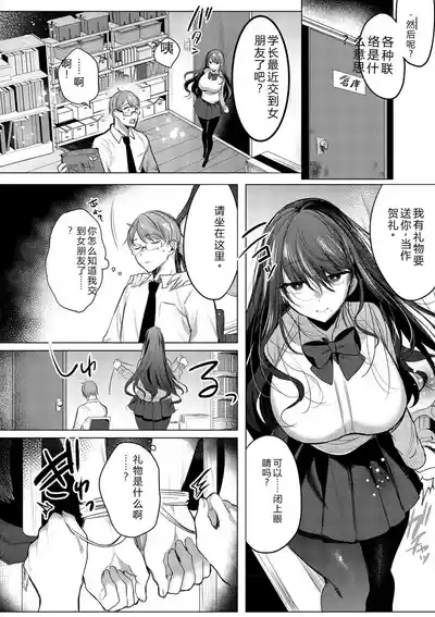 第168頁 封面 - HaSM.cc