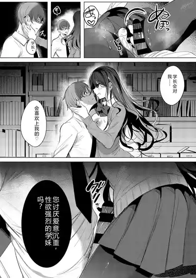 第180頁 封面 - HaSM.cc