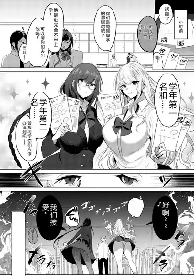 第84頁 封面 - HaSM.cc