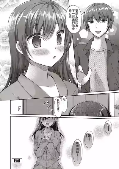 第124页 封面 - HaSM.cc