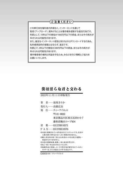 第148页 封面 - HaSM.cc