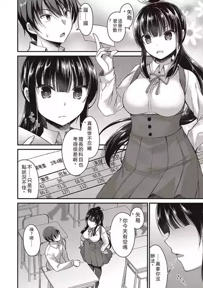 第24页 封面 - HaSM.cc