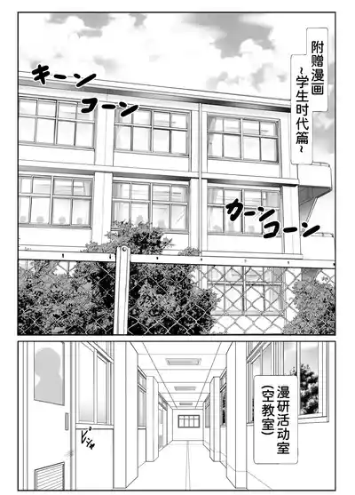 第56頁 封面 - HaSM.cc