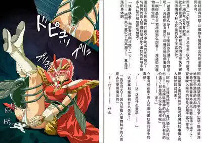 第100页 封面 - HaSM.cc