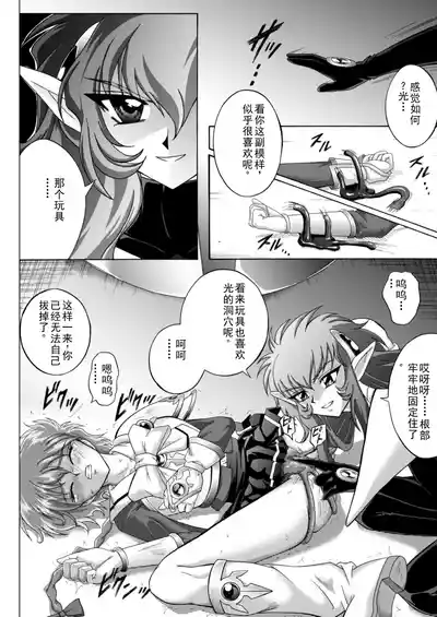 第20页 封面 - HaSM.cc