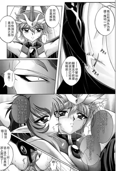 第52页 封面 - HaSM.cc