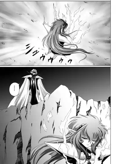 第88页 封面 - HaSM.cc