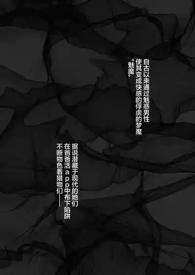 第20頁 封面 - HaSM.cc