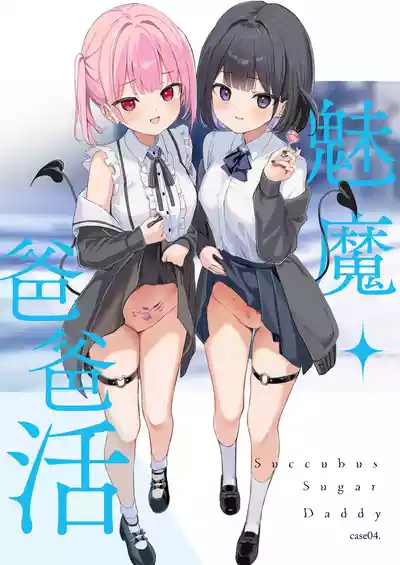 第48頁 封面 - HaSM.cc