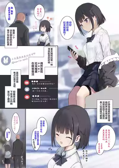 第4頁 封面 - HaSM.cc