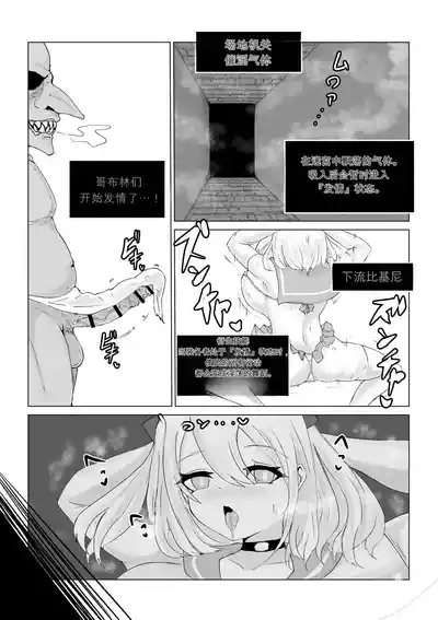 第12页 封面 - HaSM.cc