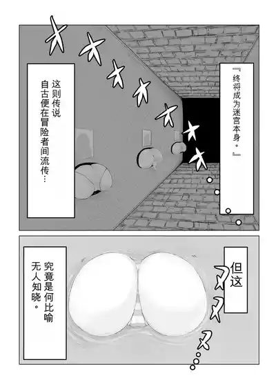 第16页 封面 - HaSM.cc
