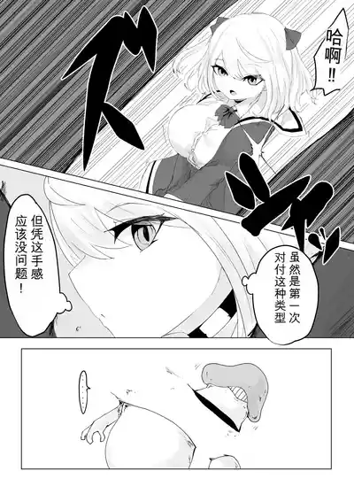第20页 封面 - HaSM.cc