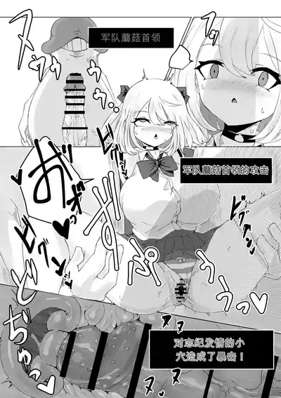 第28页 封面 - HaSM.cc