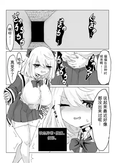 第40页 封面 - HaSM.cc