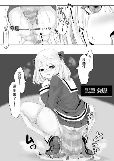 第48页 封面 - HaSM.cc