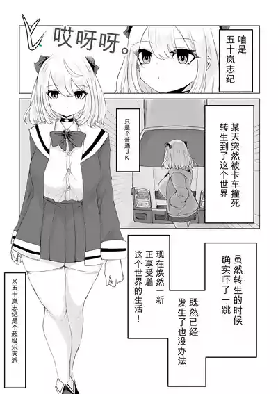 第4页 封面 - HaSM.cc