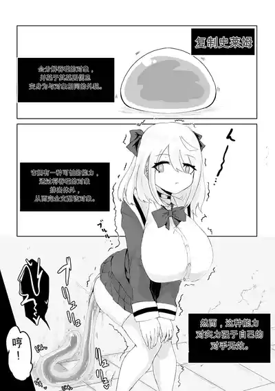 第60页 封面 - HaSM.cc