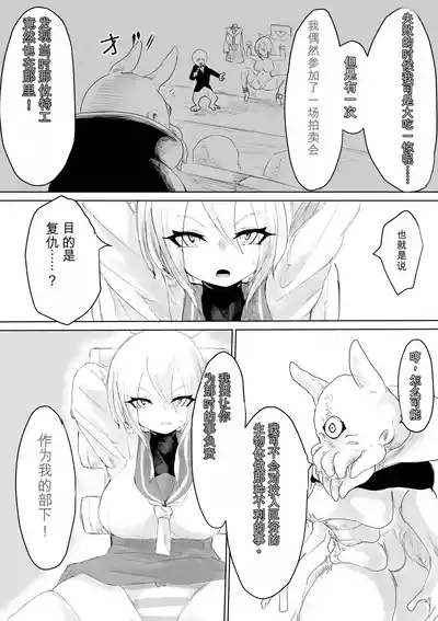 第24頁 封面 - HaSM.cc