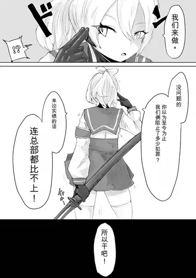 第4頁 封面 - HaSM.cc