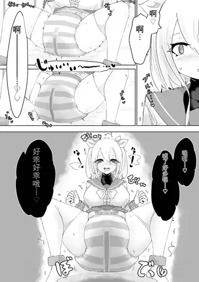 第52頁 封面 - HaSM.cc