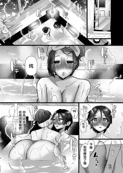 第40頁 封面 - HaSM.cc