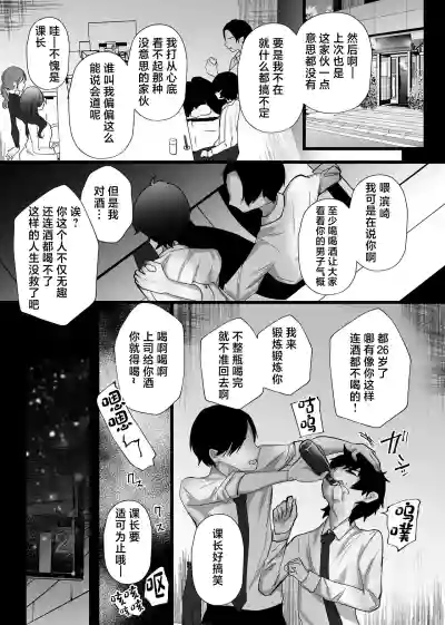 第4頁 封面 - HaSM.cc