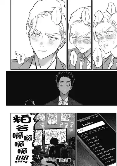第176页 封面 - HaSM.cc