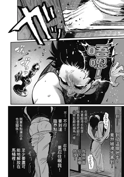 第184页 封面 - HaSM.cc