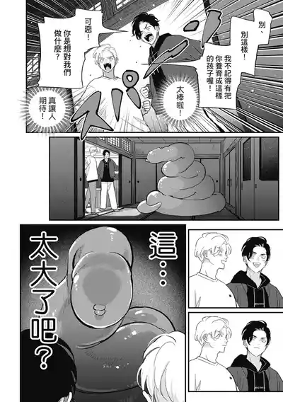 第64页 封面 - HaSM.cc