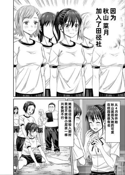 第8頁 封面 - HaSM.cc