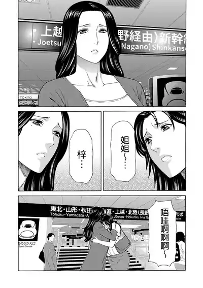 第20页 封面 - HaSM.cc