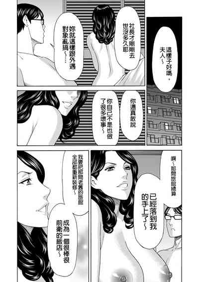 第24页 封面 - HaSM.cc