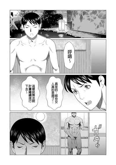 第96页 封面 - HaSM.cc