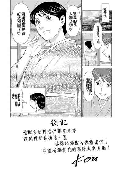 第204页 封面 - HaSM.cc