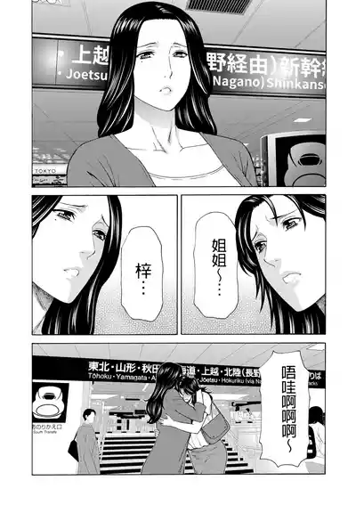 第228页 封面 - HaSM.cc