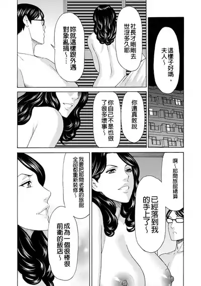 第232页 封面 - HaSM.cc