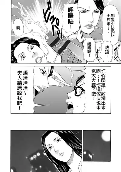 第256页 封面 - HaSM.cc