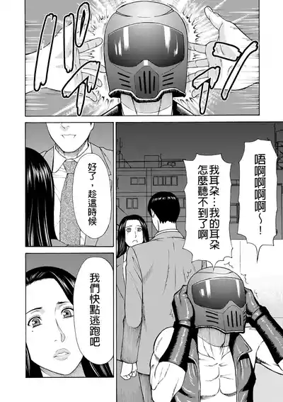 第260页 封面 - HaSM.cc