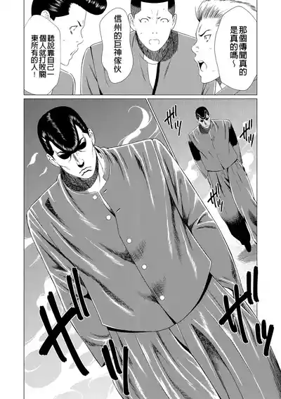第308页 封面 - HaSM.cc