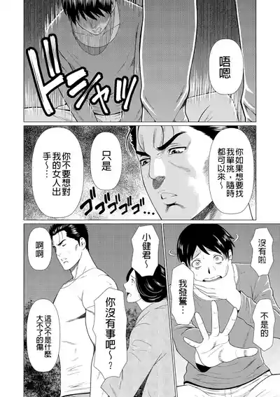 第360页 封面 - HaSM.cc