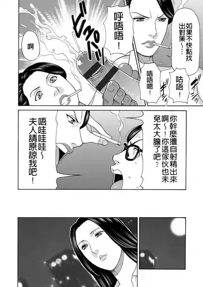 第48页 封面 - HaSM.cc