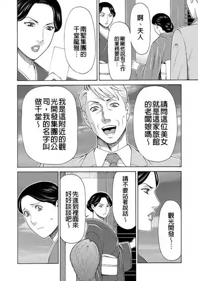 第60页 封面 - HaSM.cc