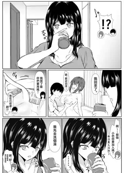 第12頁 封面 - HaSM.cc