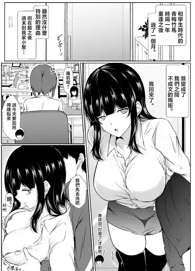 第24頁 封面 - HaSM.cc