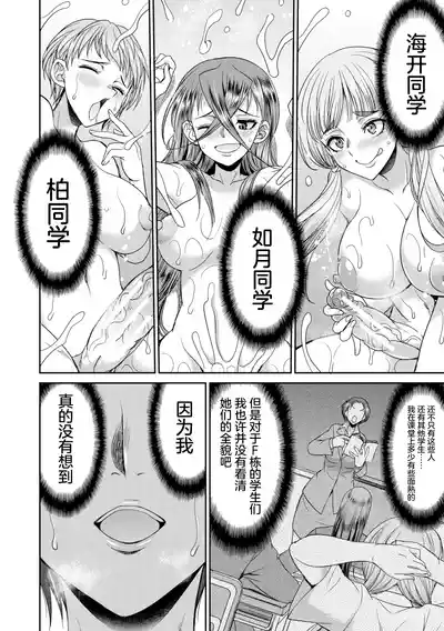 第100页 封面 - HaSM.cc